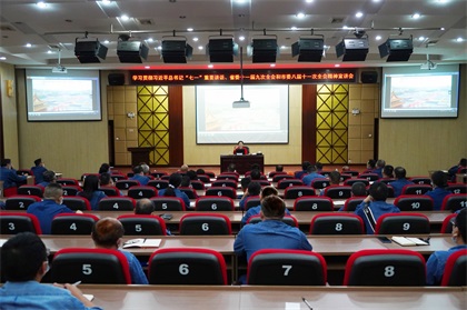 泸州市委宣讲团第九分团走进6686体育股份公司