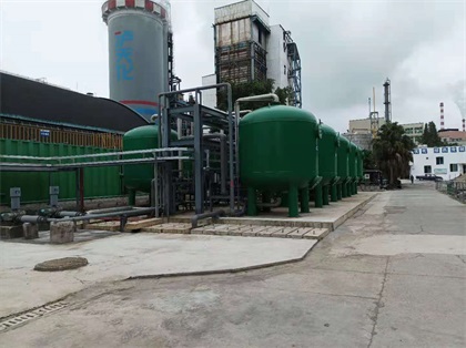 6686体育股份公司中水回用项目通过现场工程竣工验收