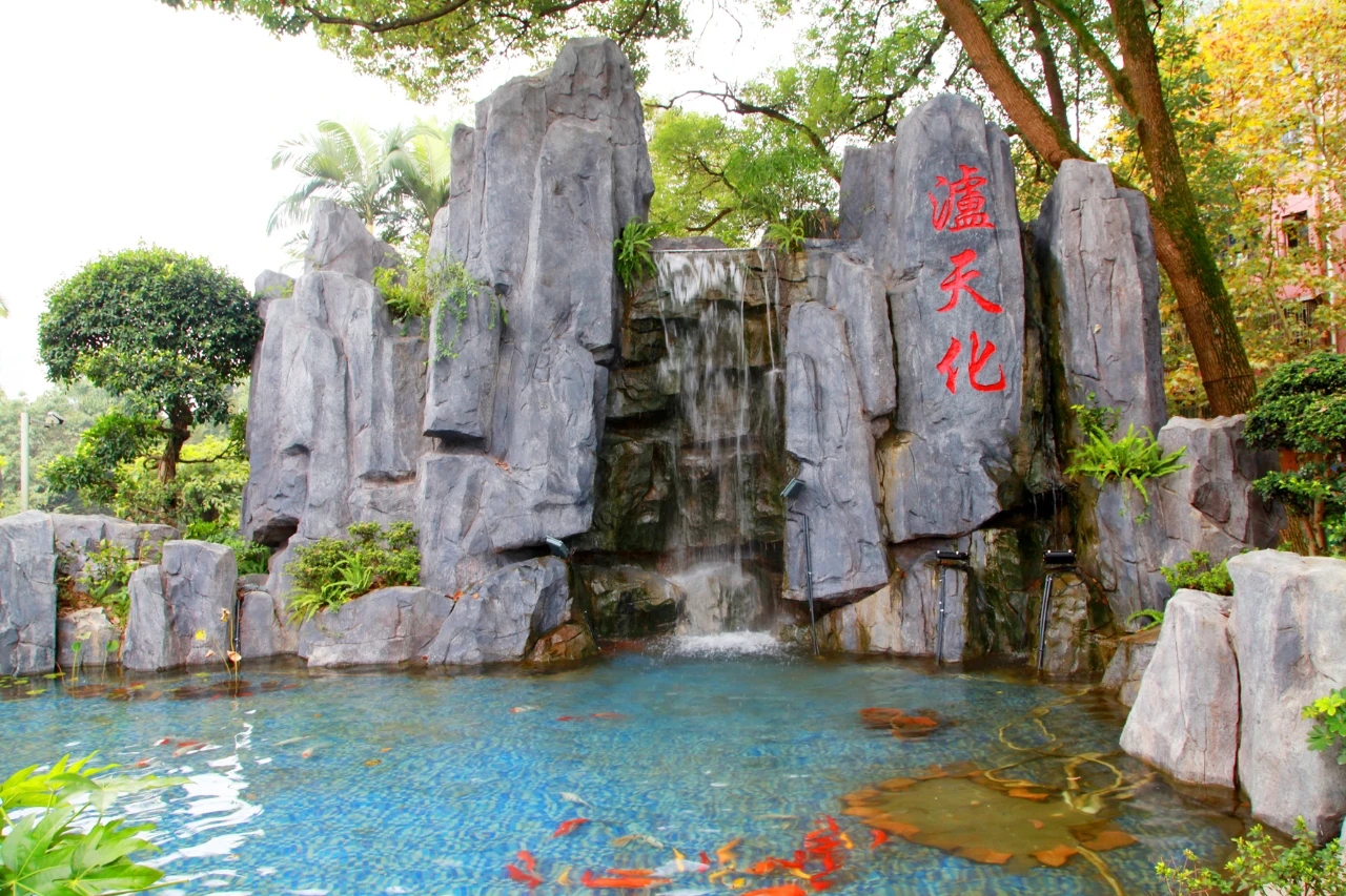 6686体育股份公司全面推行经理层成员任期制和契约化管理改革