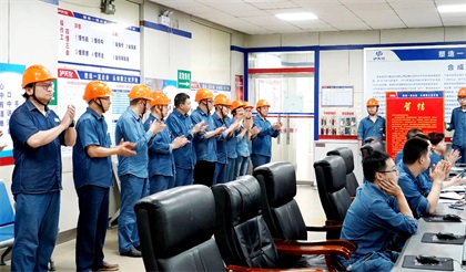 新系统合成氨尿素装置双双实现长周期生产200天