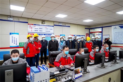 四川省副省长罗强莅临6686体育股份公司调研