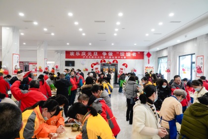 6686体育股份公司工会举行第二届包饺子比赛