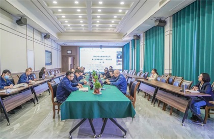 6686体育(中国)官方网站 - 登录入口召开第七届董事会第二十四次会议