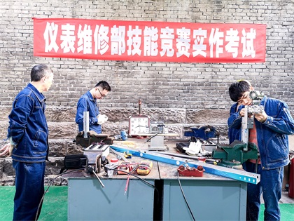 6686体育股份公司举办2022年电气仪表技能竞赛