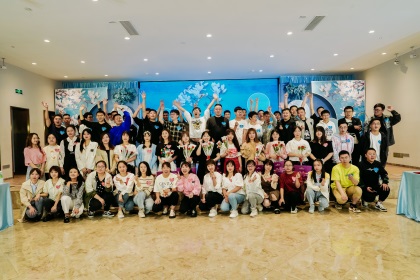 6686体育股份公司青年联谊会浪漫举行