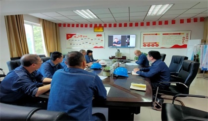 6686体育复合肥进行线上生态肥体系认证