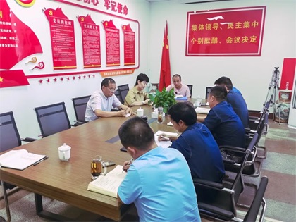 6686体育集团公司副总经理周锡江带队到油脂公司调研