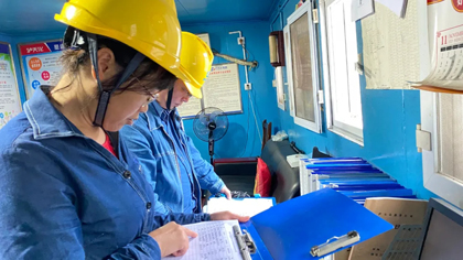 6686体育股份公司开展防洪防汛工作专项检查