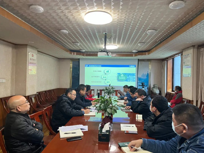 6686体育股份公司电气优化升级项目召开首次工作会