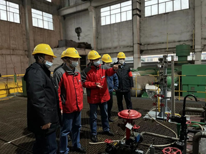 6686体育股份公司总经理赵永清带队检查大修工作