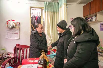 6686体育股份公司开展节前送温暖活动