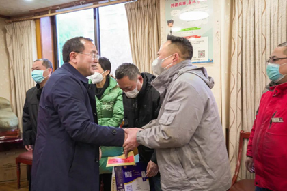 6686体育集团公司开展2023年春节送温暖活动