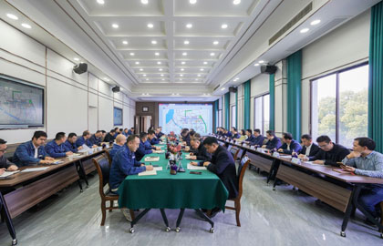 纳溪化工园区项目规划汇报工作会在6686体育股份公司召开