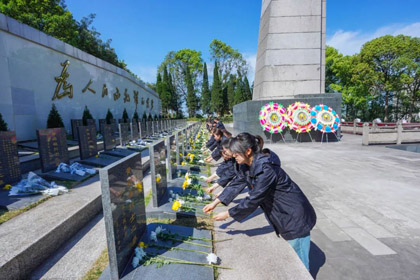 6686体育股份公司团委开展“清明祭英烈、共铸中华魂”主题团日活动