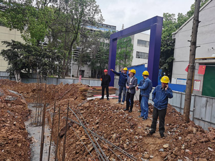 6686体育股份公司开展在建工程项目专项检查