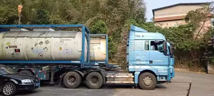 6686体育股份公司浓硝酸产品出口越南