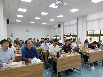 6686体育股份公司举行2023年经营管理人才培训班开班仪式