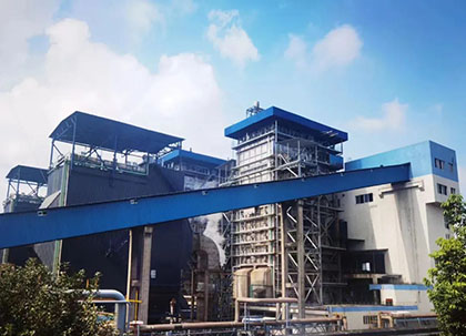 喜讯！6686体育股份公司1号煤锅炉装置实现长周期运行200天