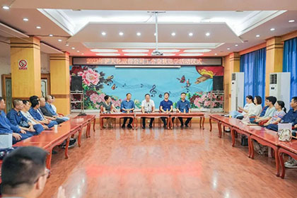 金秋送学｜6686体育股份公司为20位优秀高考学子发放奖学金