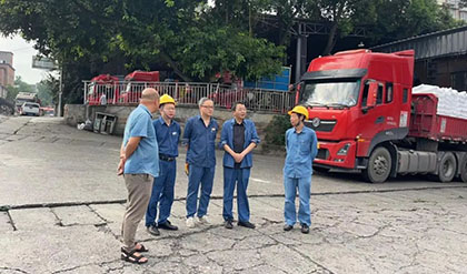 6686体育股份公司领导赴一线实地检查防汛工作