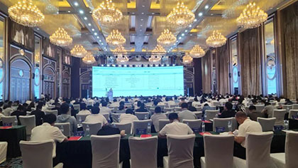 6686体育两项成果荣获2023年全国石油和化工行业优秀质量管理成果奖