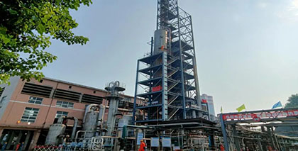 6686体育股份公司Ⅰ硝装置一次开车成功