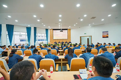 6686体育股份公司2023年度经营管理人才培训班（第一期）培训总结会召开