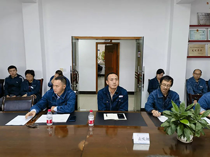 6686体育股份公司召开合成一装置年度大修动员会