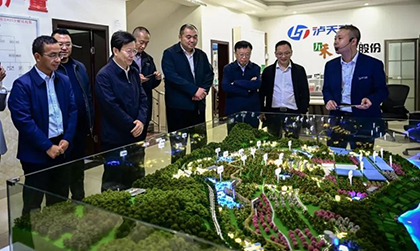 国家农业农村部领导莅临6686体育现代农业种植园项目调研指导工作