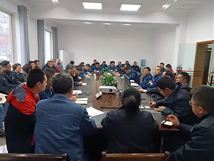 6686体育股份公司召开多套装置年度大修推进会