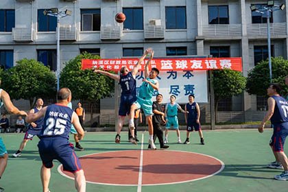 纳溪区财政局、农业局与6686体育举行篮球友谊赛