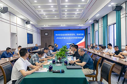 应急管理部专家组莅临6686体育开展安全培训空间指导服务