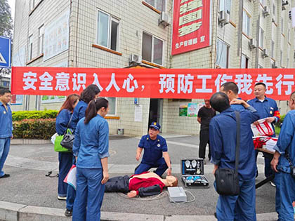 6686体育股份公司举办“安全生产月安全宣传咨询日”活动