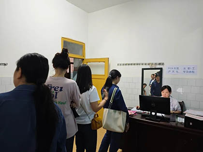 6686体育股份公司工会组织女职工进行专项体检