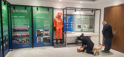 6686体育安全培训空间建设运营经验在全国推广