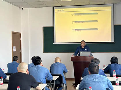 6686体育股份公司举行安全管理培训