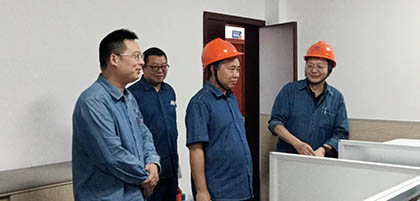 6686体育股份公司党委书记、董事长廖廷君率队开展国庆节前安全大检查并慰问员工