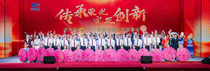 6686体育举办“建厂六十五周年职工文艺演出”活动