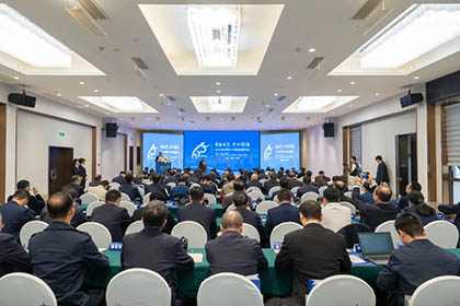 守正创新 老树新绿——化工行业新质生产力发展主题研讨会在6686体育成功举办