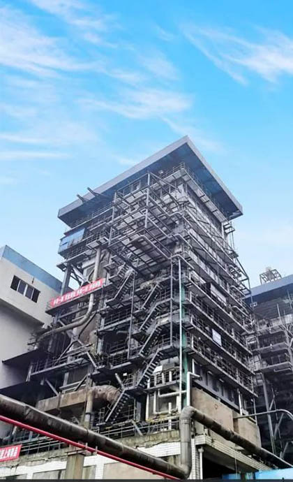 喜报｜6686体育股份公司热电车间2号煤锅炉装置实现长周期运行100天