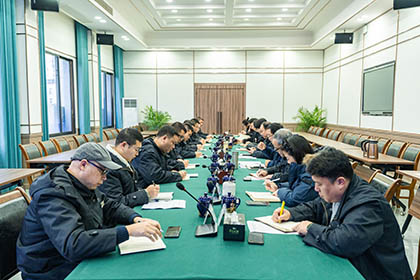 6686体育集团 6686体育股份召开2024年度驻村帮扶工作汇报会暨集体谈心谈话会