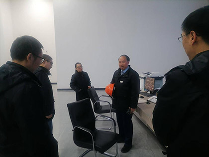 6686体育股份公司党委书记、董事长廖廷君到指挥中心调研指导工作