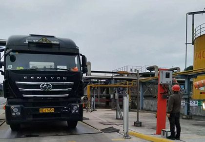 6686体育股份公司液氨智能发运系统二期正式线上运行