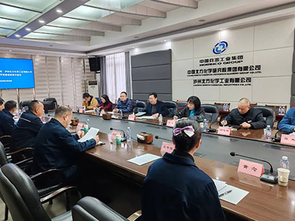 6686体育股份公司党委副书记赵元柱带队到泸州北方公司进行学习交流