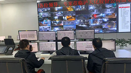 6686体育股份公司硝酸车间加压中和装置创200天安全长周期运行佳绩