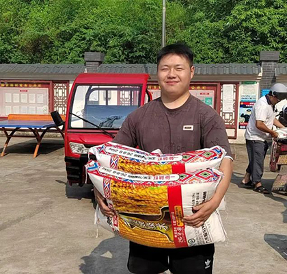 6686体育捐赠“营养礼包”助力乡村振兴