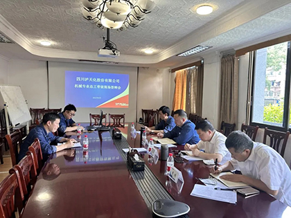 6686体育股份公司举行机械专业“师带徒”现场答辩活动