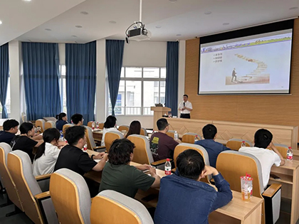 6686体育股份公司举行2025年新员工入职培训