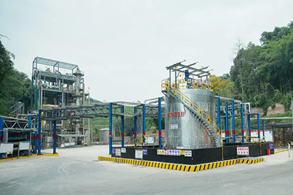6686体育股份公司加压中和装置实现长周期生产百日红