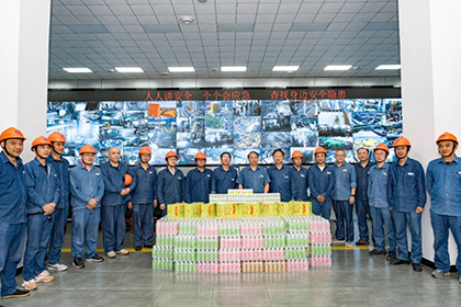 6686体育股份公司党委书记、董事长廖廷君率队到生产一线开展“送清凉”慰问活动